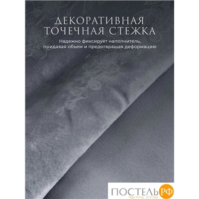ESTIA ПРИМАВЕРА сер.-голуб. Покрывало 240х260, 1 пр., 100% полиэстер