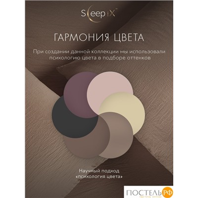 SleepiX ЮКО кор. Простыня на резинке 160х200+25, 1пр., модал/бамбук