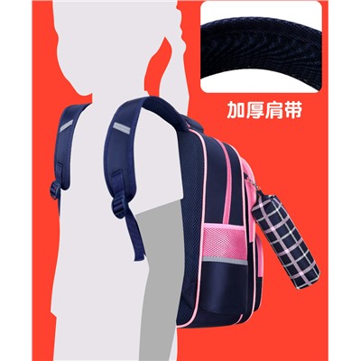 SR-3023-D/Blue