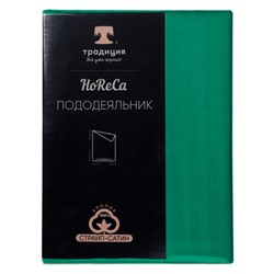 Пододеяльник 'HoReCa' 205х217, страйп-сатин, 100% хлопок, пл. 125 гр./кв. м., 'Малахит'