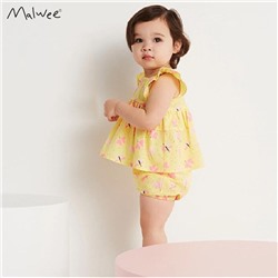 MALWEE 4244