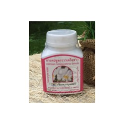 Капсулы для женского здоровья с Пуэрария Мирифика от Thanyaporn Herbs, Compound Pueraria Mirifica, 100 капсул