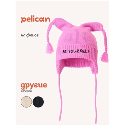 PELICAN Шапка UKQX3385/8/1