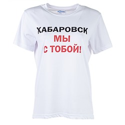 Футболка женская 249802 размер L