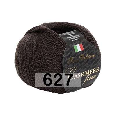 Пряжа Сеам Cashmere Fine