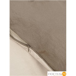 Sleepix ЮКО кор/экрю КПБ 220х240-1/230х250-1/50х70-2/70х70-2, 6 пр., 60%полимодал, 40%бамб. волокно