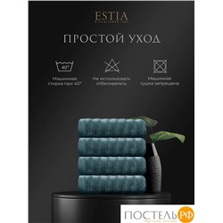 ESTIA ТОРЛЕЙ морской К-т полотенец 50х80-4, 100% хлопок, 500 г/м2