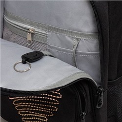 RG-568-3 Рюкзак школьный