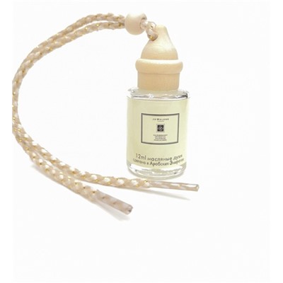 Автопарфюм JoMalon Blackberry & Bay 12ml