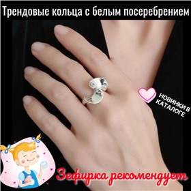 Бижутерия Vel Vett. От невидимки до колье!