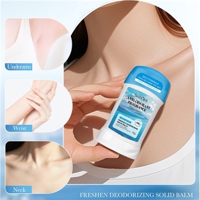 Твердый дезодорант-стик "Свежесть океана" Sadoer, 50 гр.