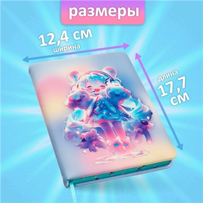 Записная книжка подарочная 96л,линия, цветной срез,обложка ПВХ 3D Аниме (17,7х12,4см)