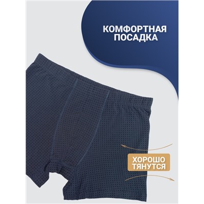 1150-23 Боксеры для мужчин (BAYKAR)