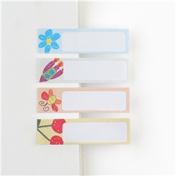 Стикеры для заметок с липким краем, 20 л., 4 шт. «Любимый воспитатель»