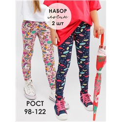 Соль&Перец Лосины SP7271-2