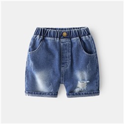 WELLKIDS kz3238