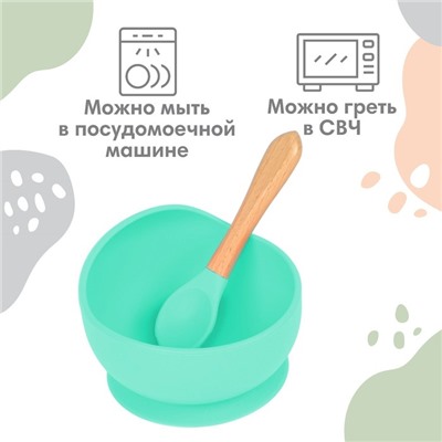 Тарелка Крошка Я на присоске, ложка, из силикона, бирюзовый