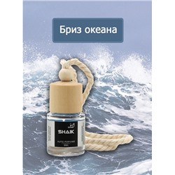 Автопарфюм Shaik Океанский Бриз 8 ml