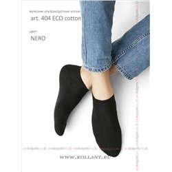 Art. 404 EcoOmsa