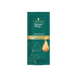 Интенсивная маска для окрашенных и повреждённых волос Schwarzkopf Natural & Easy, 12 гр