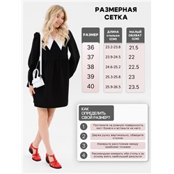 Босоножки ED'ART 5034.23663'bl. Красный