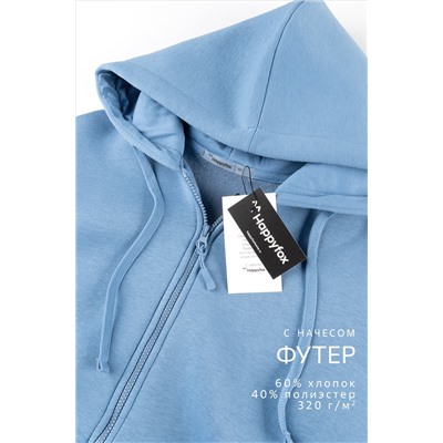 Мужской костюм из футера с начесом Happyfox