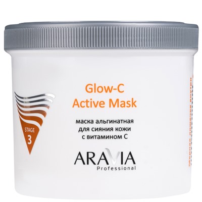 ARAVIA Альгинатная маска для сияния кожи с витамином С Glow-C Active Mask 550 мл