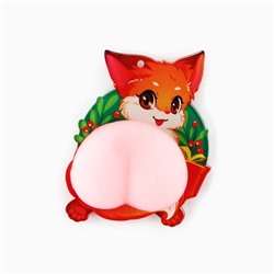 Магнит антистресс на холодильник «С Новым годом»