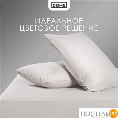 DOME ФАРОСТА с-сер Простыня 200х220 (см), 1пр., хл/сат