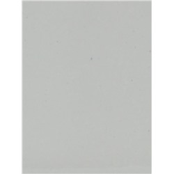 УЦЕНКА Ведро, 12 л, без крышки, белое