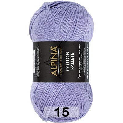 Пряжа Alpina Cotton Pallete