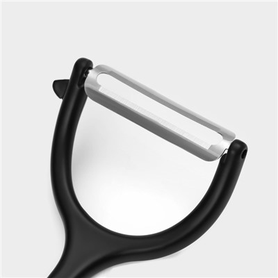 Овощечистка Magistro Vantablack, 17×6.6 см, горизонтальная, чёрная