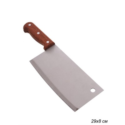 Нож топорик 29х18см/ ручка дерево / C6 /уп 100/0,2