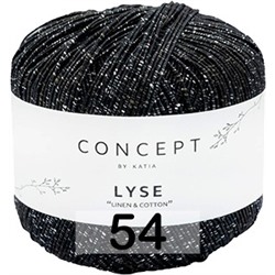 Пряжа Concept Lyse