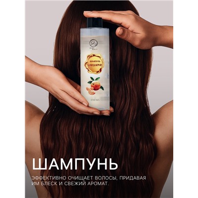 Новогодний подарочный набор косметики «Новогодние чудеса», с ароматом мандарина и корицы. Золотая серия