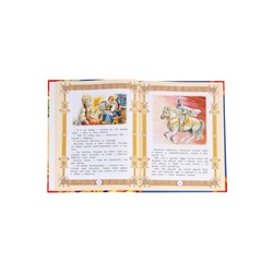 Книга детская «Волшебные сказки для детей», 96 стр.