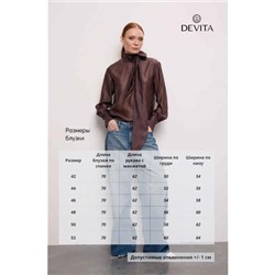 DEVITA 6028-1.02