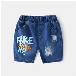 WELLKIDS kz3062