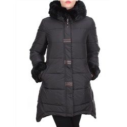 B15-888 BLACK Куртка зимняя женская KEMIRA (200 гр. холлофайбера)