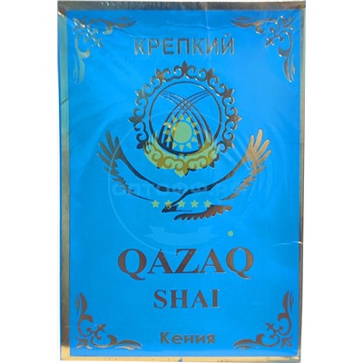 Чай QAZAQ крепкий 250гр (кор*60)