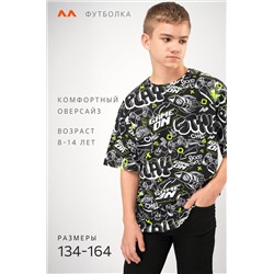 Детская футболка оверсайз Happyfox