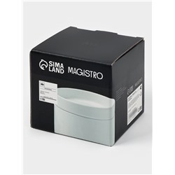 Сахарница Magistro Modern, 280 мл, 9.2×8.5 см, фарфор, белая