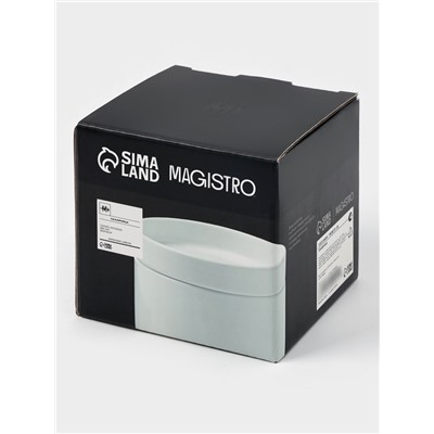 Сахарница Magistro Modern, 280 мл, 9.2×8.5 см, фарфор, белая