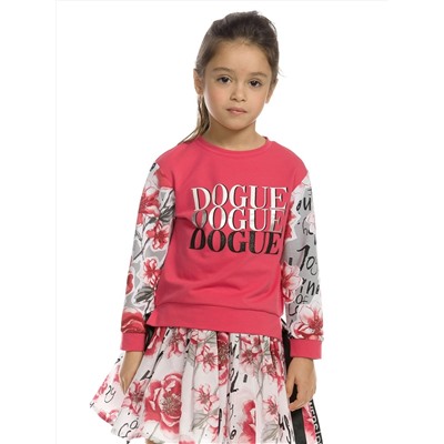 PELICAN Толстовка GFN3157/1