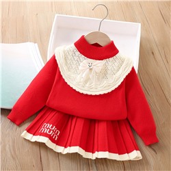 DAXI GIRL 88535