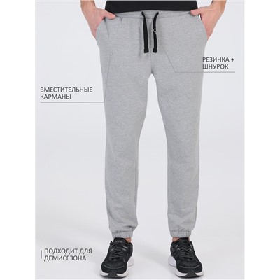 Апрель Брюки 1МББ4229858