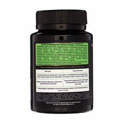 Подкормка для растений «Мультиформула. Реаниматор корней», 100 мл