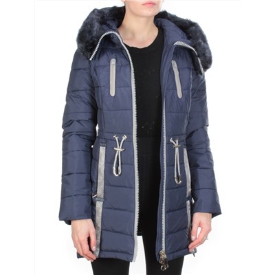 A15-863 DARK BLUE Куртка зимняя облегченная KEMIRA