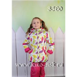 3560М Костюм на синтепоне