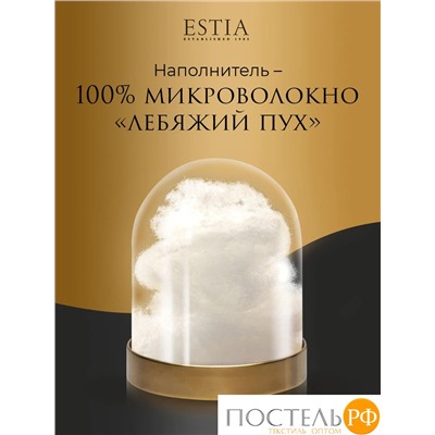 ESTIA СИЛЕНСИО одеяло 140х200, 1пр., 350гр/м2
